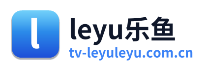 leyu乐鱼